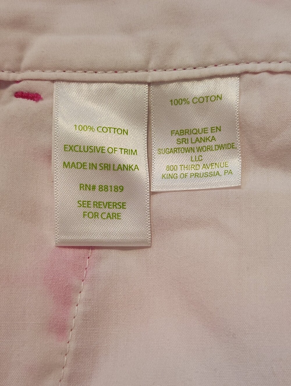 🐘HTF Lilly Pulitzer🐘 - Buttercup Short - Picture 10 of 15